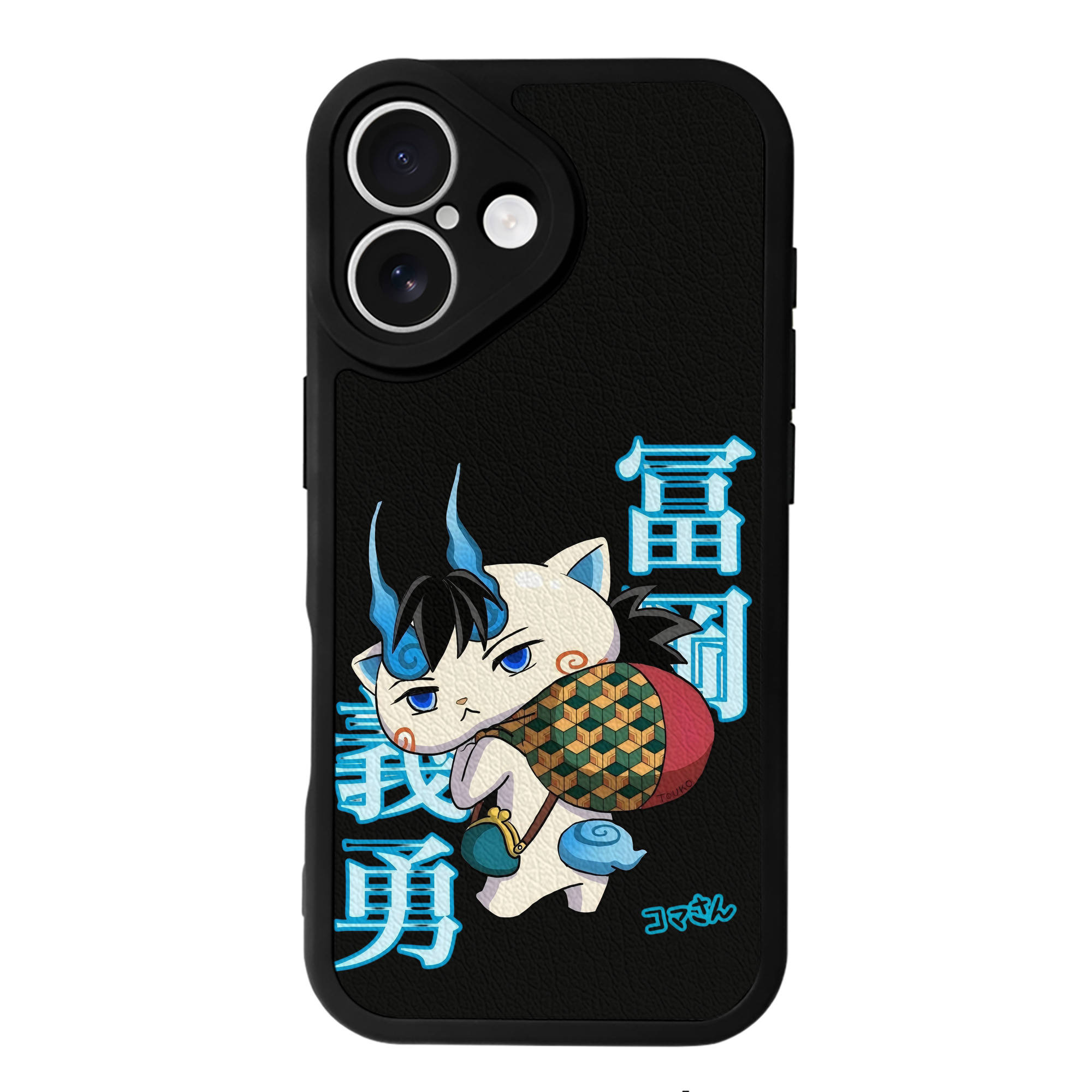 （画像用） 鬼滅の刃（きめつのやいば）水柱-冨岡 義勇／とみおか ぎゆう Tomioka Giyuu 【iPhone 16シリーズ対応】シリコンスマホケース（レザー調） 材質：シリコン